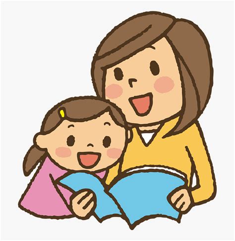 Reading With Mother Clipart - Parent Reading To Child Clipart, HD Png ...