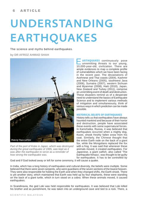 (PDF) Understanding Earthquake