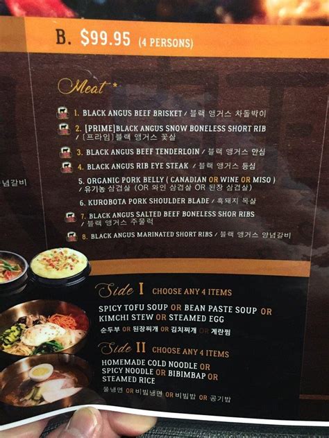 Menu at Master Kim’s Korean BBQ, Las Vegas, S Durango Dr #100