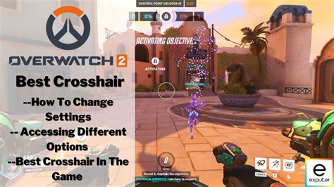 Best crosshair in overwatch 2