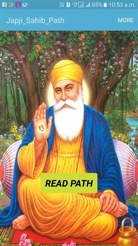 Japji Sahib Path APK for Android Download