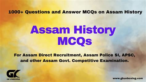 Assam History MCQ Questions and Answers