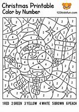 Christmas Activity Coloring Pages sketch template