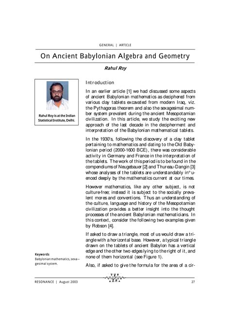 (PDF) On ancient babylonian algebra and geometry