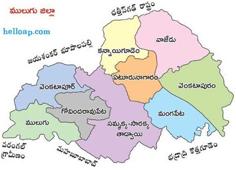 Mulugu District Map, Mandals and Villages – hello ap