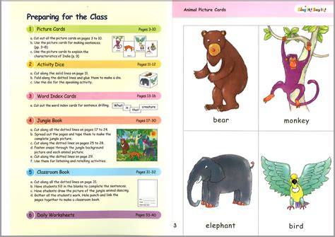 Animal Boogie Printables