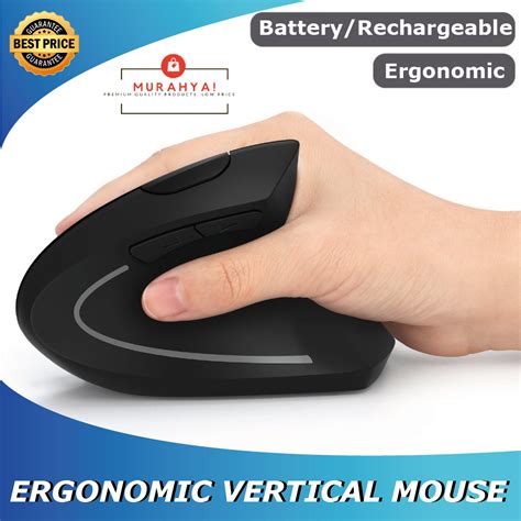 Ergonomic Wireless Gaming Mouse Vertical Mouse Wireless Gaming Mouse ...