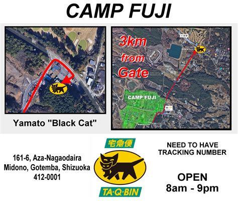 Camp Fuji "Off Base Pickup MAP" – JapanGifts.jp