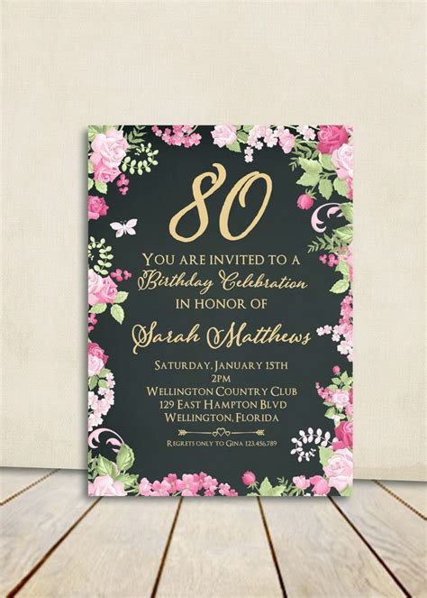 80Th Birthday Invitations Free Templates