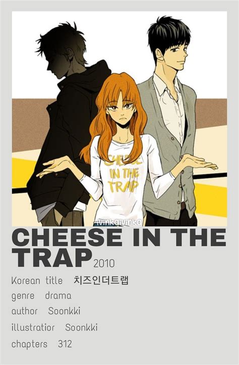 Cheese in the trap | minimalist poster