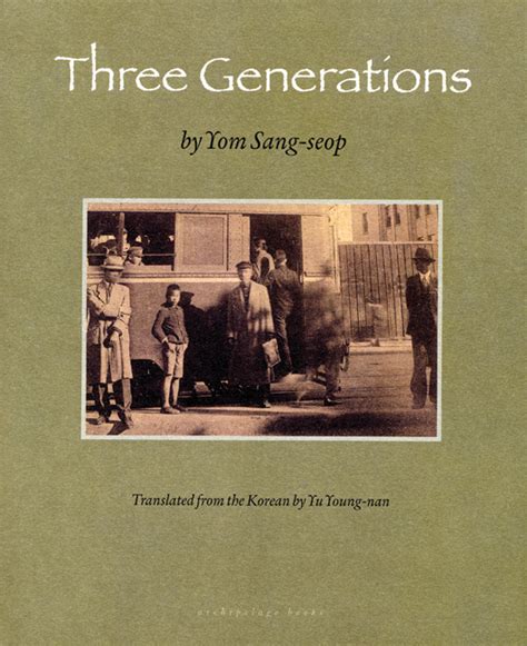 Three Generations - Archipelago Books