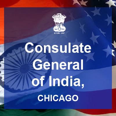 Chicago Indian Consulate