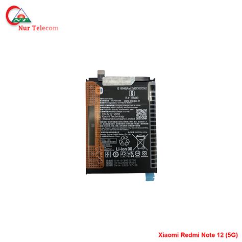 Original Xiaomi Redmi Note 12 5G Battery price in BD - Nur Telecom