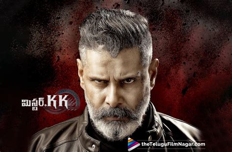 Actor Vikram New Movie Mister KK Trailer Out | Telugu Filmnagar