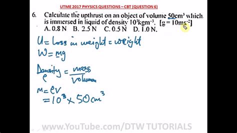 How to find the Upthrust of an Object - Solved Example(Density&Upthrust ...