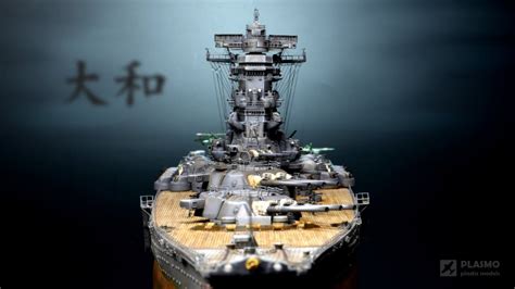 Battleship Yamato 大和 1/700 Fujimi - Ship Model | เนื้อหาที่เกี่ยวข้อง ...