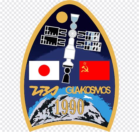 Soyuz TM-11 Japan Space exploration JAXA, japan, label, sign png | PNGEgg