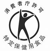 食の認定・認証マーク 一覧  一般社団法人日本マタニティフード協会 sketch template