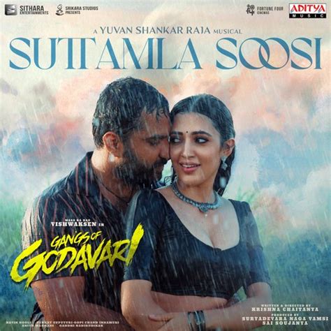 Gangs Of Godavari Songs Download - Free Online Songs @ JioSaavn