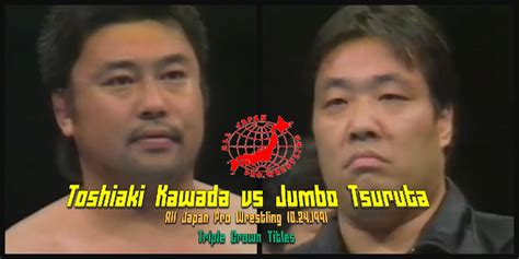 ProWresBlog: AJPW 10/24/1991 - Triple Crown - Jumbo Tsuruta vs Toshiaki ...