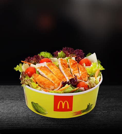 Caesar Grilled Chicken Salad - McDonald's