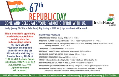 67th Republic Day Flag Hoisting - India House Houston