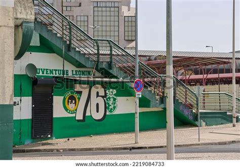 Sporting Clube De Portugal Stadium Lisbon Stock Photo 2219084733 ...