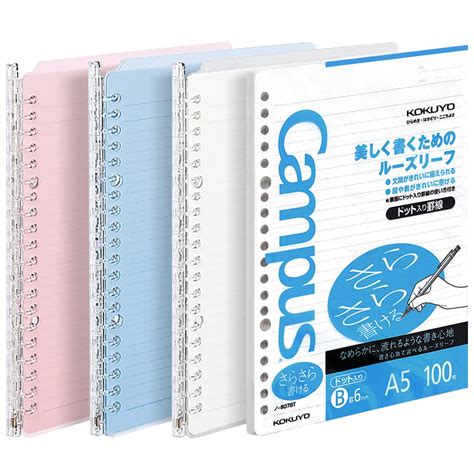 Buy Kokuyo Smart Ring Binder, Up to 25 Sheets, A5, 20 Holes (Light Colors & 100 Sheets Papers ...