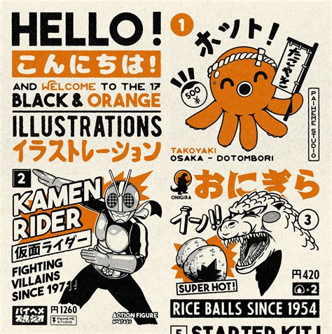 Vintage Japanese Style Graphics & Illustrations by Paiheme | Daily design inspiration for ...