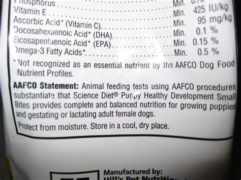 Understanding the Pet Food Label Part 1: The AAFCO Statement | Rock Bridge Animal Hospital