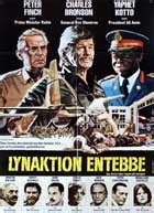 Raid on Entebbe Movie Posters From Movie Poster Shop