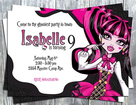 Monster High Birthday Party Printable Invitation