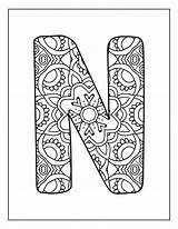 Premium Vector  Alphabet Letter Coloring Page For Kdp Interior sketch template