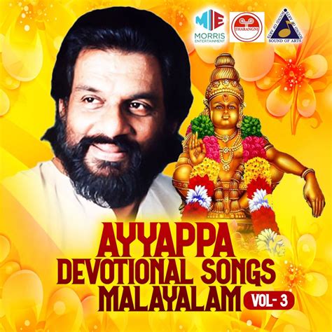 ‎Ayyappa Devotional Songs Malayalam, Vol. 3 - Album by K. J. Yesudas - Apple Music