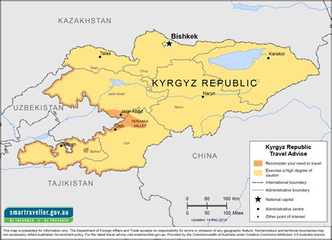 Kyrgyzstan Map