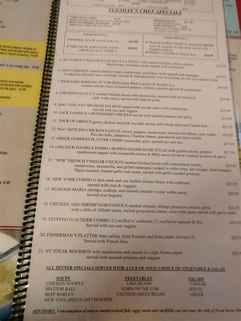 Menu at Marietta Diner restaurant, Marietta