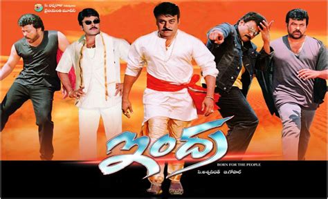 10 Best Telugu Action Movies of All Time List - Cinemaholic