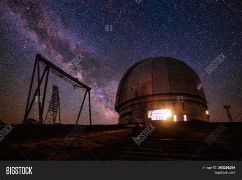 Special Astrophysical Image & Photo (Free Trial) | Bigstock