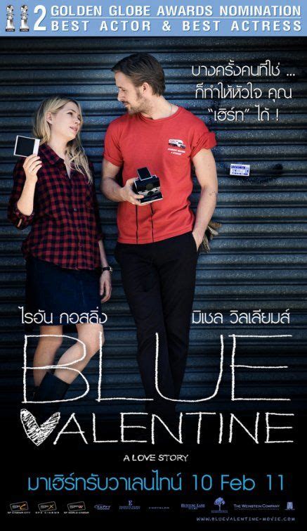 blue valentine - Google Search | Blue valentine movie, Blue valentine, Movie posters