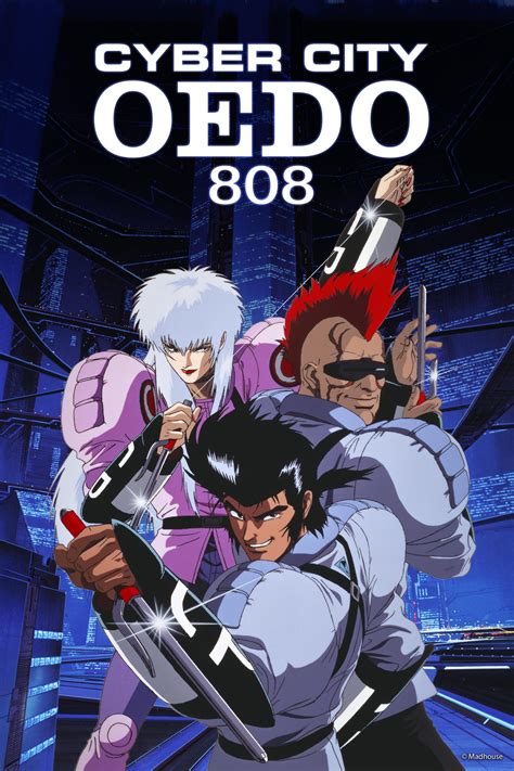 Watch Cyber City Oedo 808 - Crunchyroll