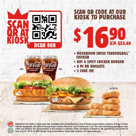 Burger King latest Discount Coupons till Dec 31 lets you enjoy Breakfast Sets, Value Meals ...