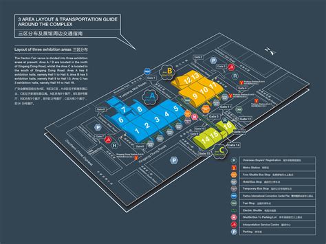 Layout Map of 2024 Canton Fair Venue, Pazhou Complex Map - Easy Tour China