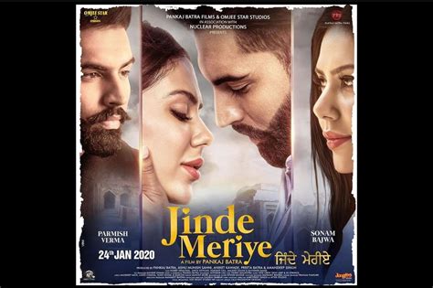 Sonam Bajwa, Parmish Verma in Jinde Meriye; first look poster out - The ...