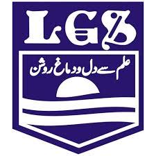 Lahore Grammar School - Senior Campus Sialkot