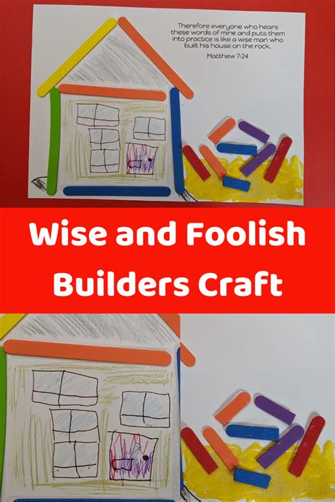 Wise and foolish builders activities – Artofit