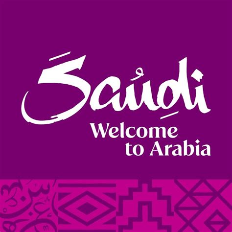 Visit Saudi