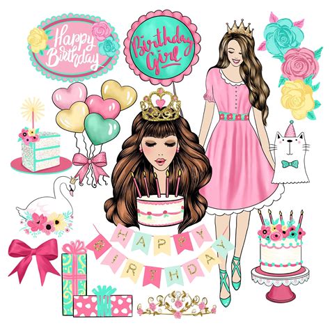 Birthday Girl Clipart Birthday Party Clip Art Party Clipart Fashion ...