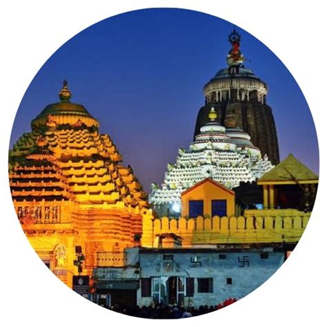 Jagannath Yatra - SRI SRI RADHA GOVINDA MANDIR