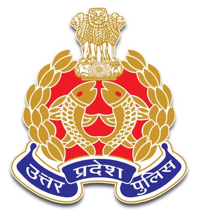 Rajasthan Police Si Dress - Rajasthan Police Recruitment 2019: 9,306 Constable, SI ...