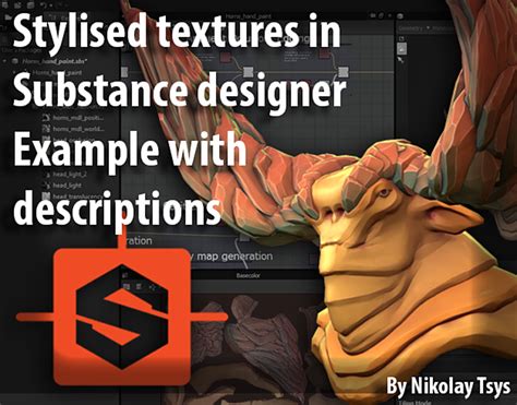 Stylised textures in Substance Designer